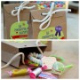 La pochette surprise gourmande