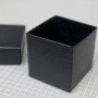 La petite boite cube noire