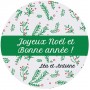 Sticker personnalisé Noël  "festive"