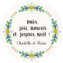 Sticker personnalisé Noël  "couronne de Noël"