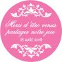 Autocollant personnalisé "à la cour"