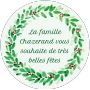 Sticker personnalisé Noël  "aquarelle d'hiver"