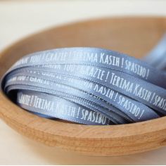 Le bracelet brésilien merci