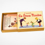 Petit jeu "les bonnes manières"