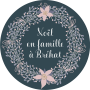 Sticker personnalisé Noël  "sweet winter"